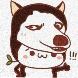 小砾