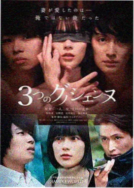 汪汪队第1季封面